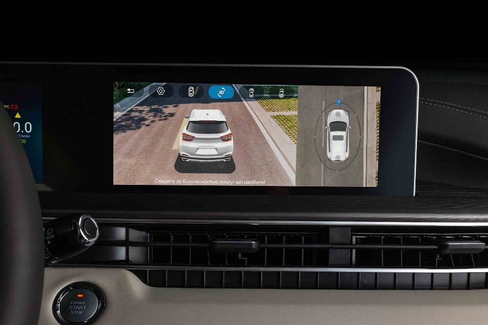 Chery Tiggo 4 PRO